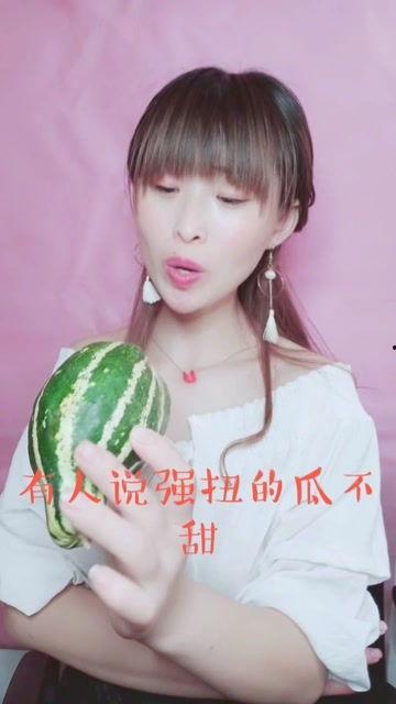 娱乐吃瓜酱中国酱
