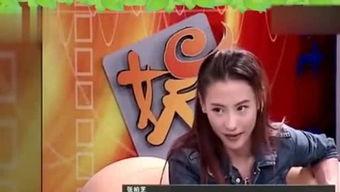 娱乐吃瓜酱中国酱