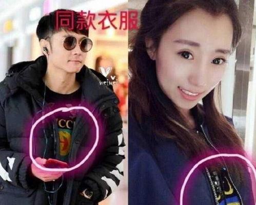娱乐圈吃瓜情报局宋茜,娱乐圈风云变幻中的璀璨明星