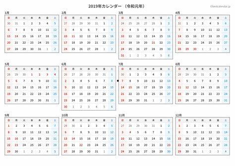 97免费视频国产