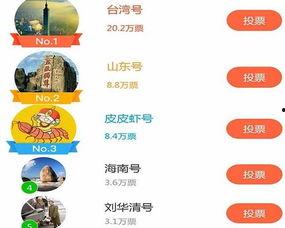 操一操国产