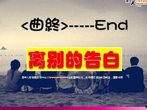 国产35页,深度解析我国科技发展的新篇章
