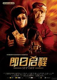 国产小片