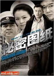 在线观看国产在线,在线观看，畅享视听新体验