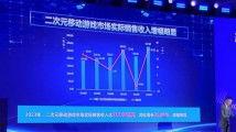 国产成年综合