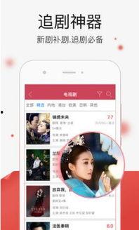九九国产视频精品,光影交织，情感共鸣的视听盛宴