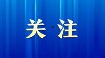 k频道国产精品,K频道引领潮流