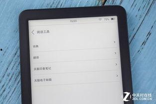pron国产在线