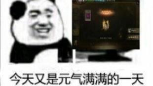 国产拍偷